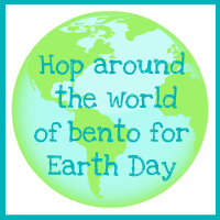 EarthDayBlogHop EarthDayBlogHop